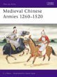 Chinese medieval armies