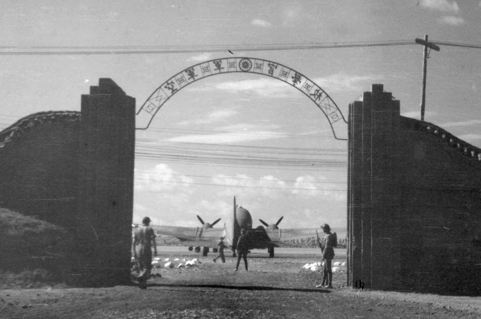 Rear view of Curtiss C-46 Commando in China 