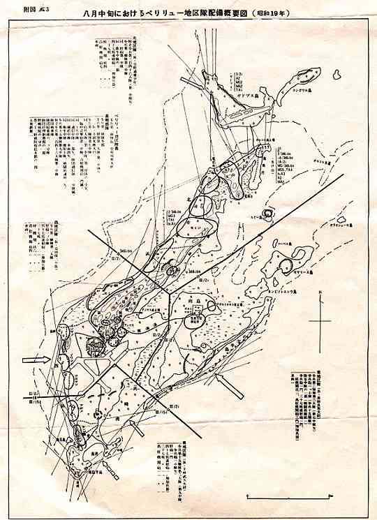Japanese Defensive Map