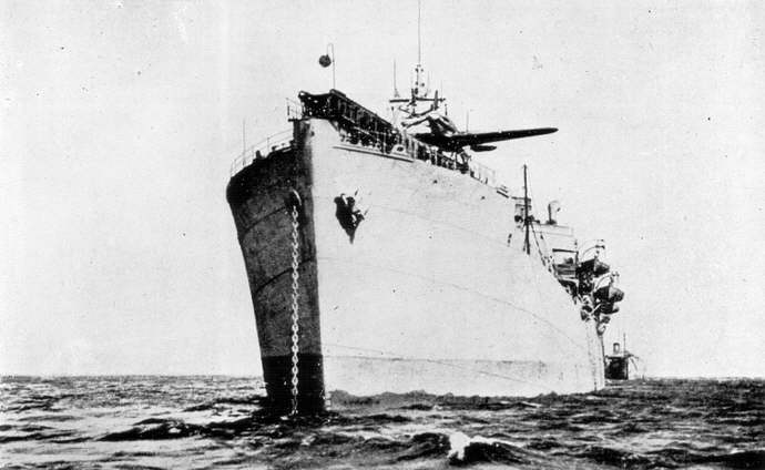 SS Empire Tide CAM ship