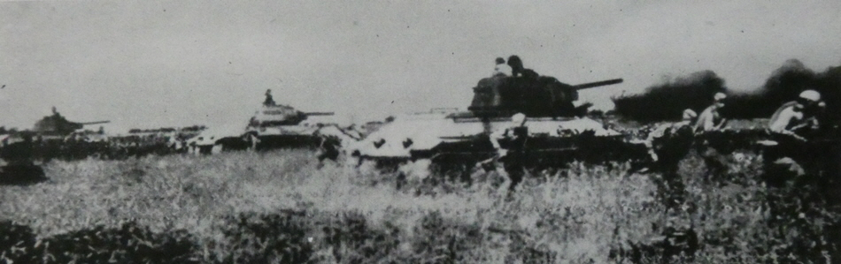 T-34s on 2nd Ukrainian Front, approaching Jassy 