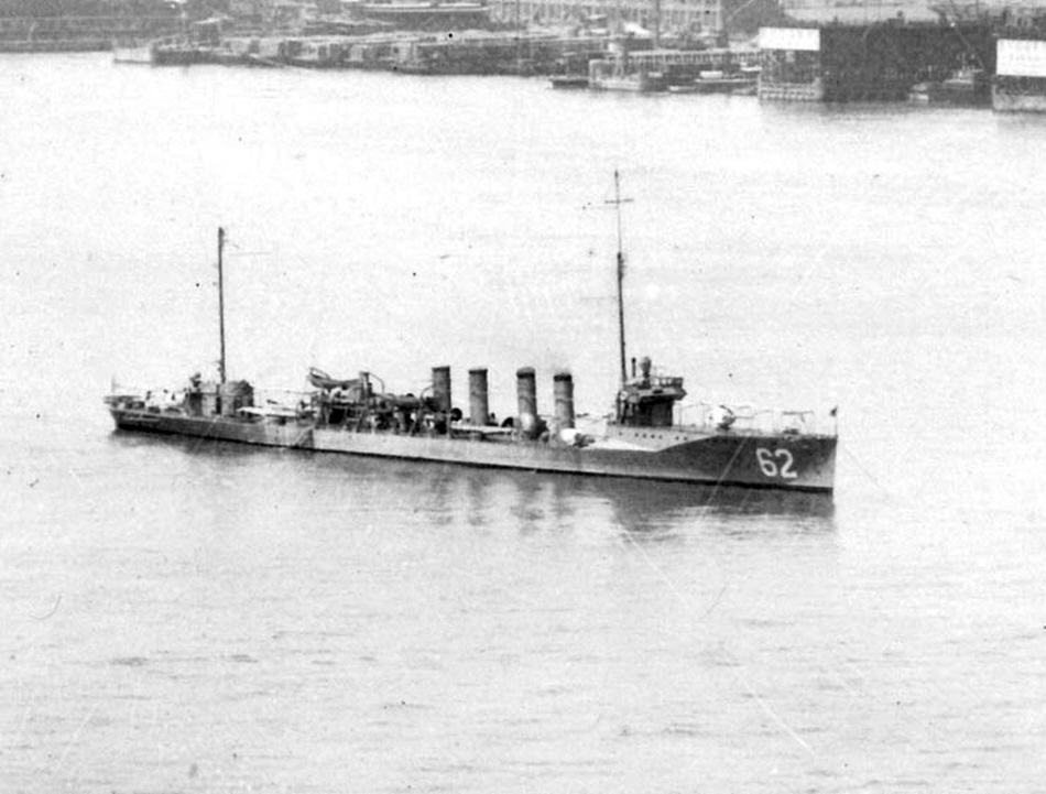 USS Wainwright (DD-62), New York, 20 May 1921 