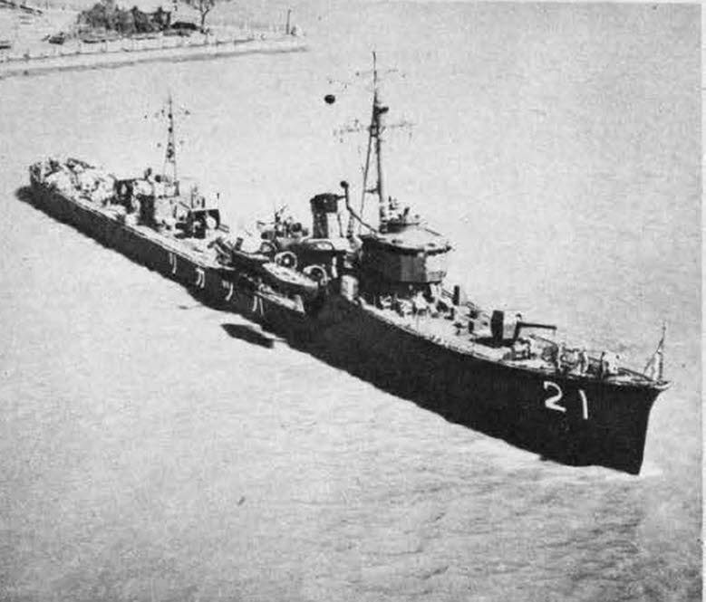 Chidori Class Torpedo Boat 