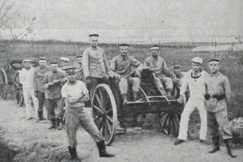 German Machine Gun, Tsingtao, c.1914 