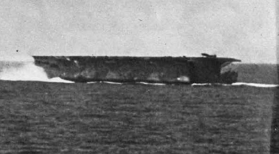 Side view of HMS Argus 