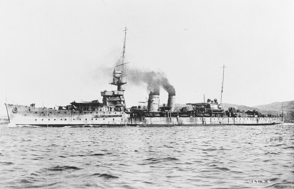 HMS Durban from the left 