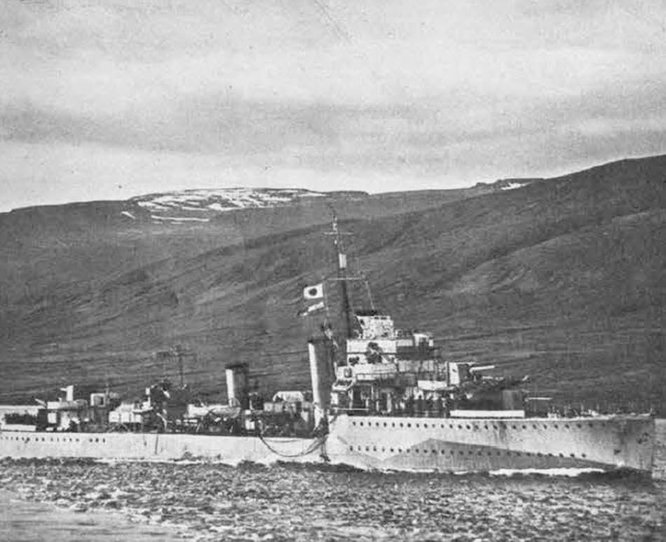 'F' Class Destroyer HMS Fury