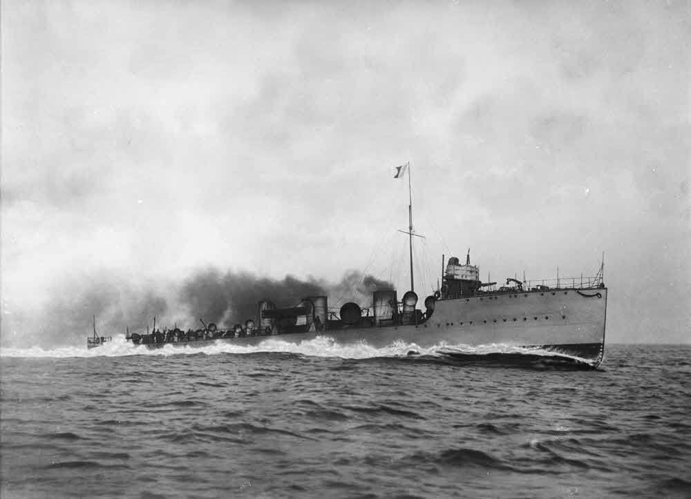 HMS Ghurka from the right 