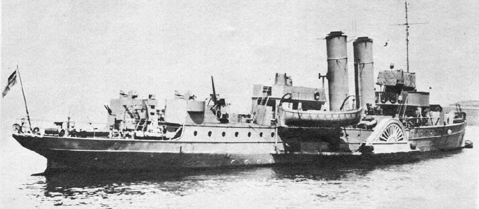 Anti-aircraft Cruiser HMS Glenmore