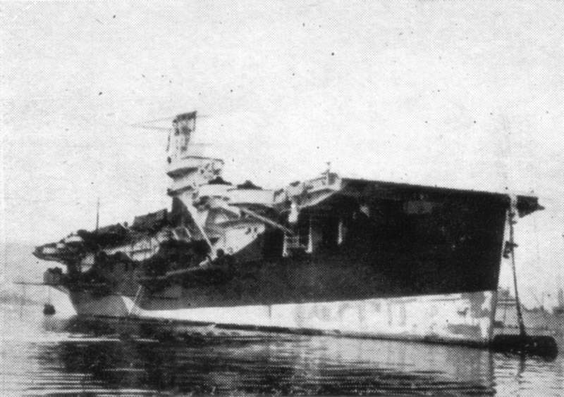 View of HMS Smiter 