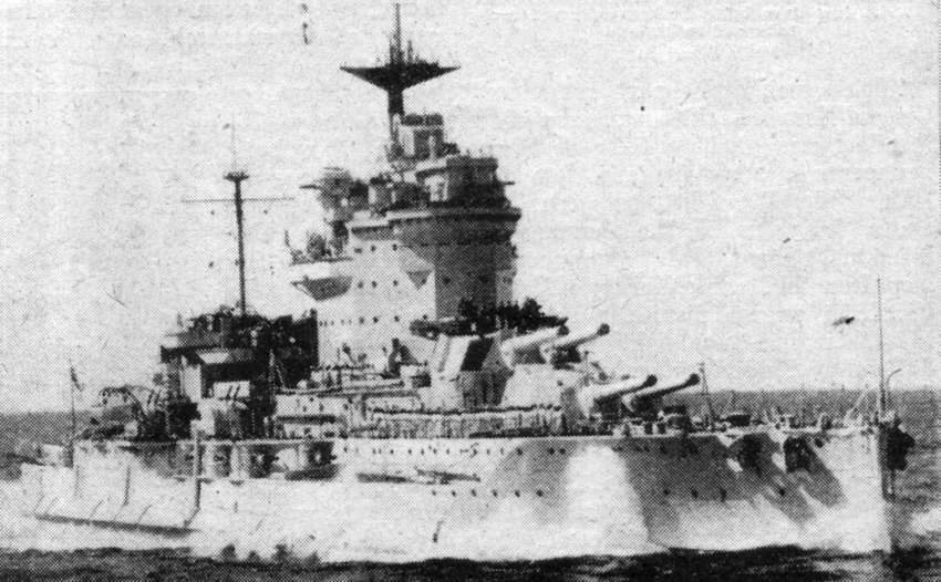 Front view of HMS Warspite 