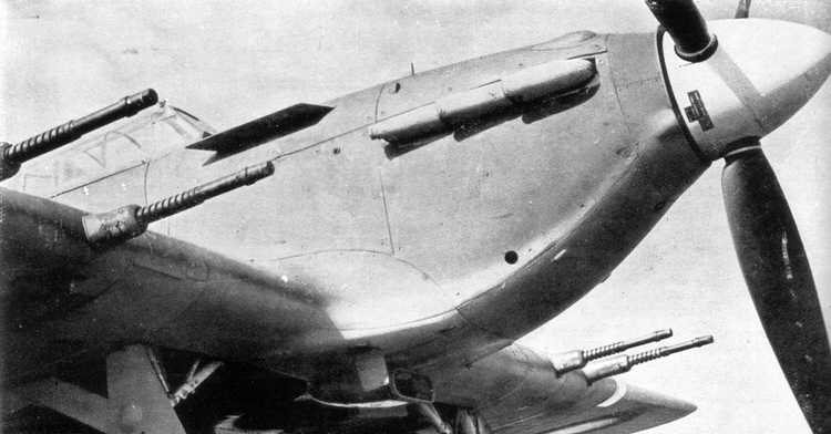 Hawker Hurricane IIC - the cannon