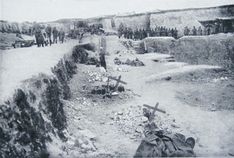 German strongpoint in a quarry near Hulluch, 1915 (1 of 2) 