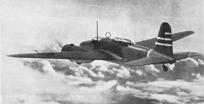 Rear view of Mitsubishi Ki-21 'Sally 1' 