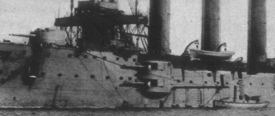 HMS Monmouth's guns