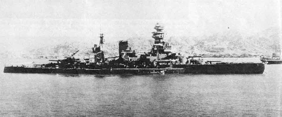 Nagato Class Battleship from the Right 