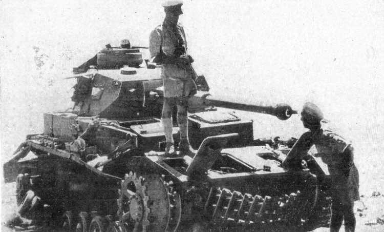 Damaged Panzer IV Ausf F2 