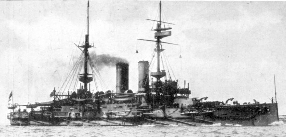 Side view of HMS Venerable 