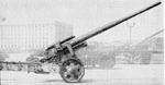 Side view of 15cm K39 