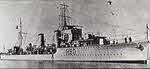 HMS Brazen, 1931 