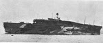 HMS Furious from the left 