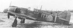 Kawasaki Ki-100-I-Ko of 59th Sentai, August 1945 