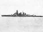 Kongo Class Battleship from the Left 