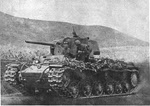 KV-1 from the left 