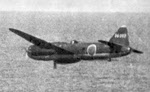 Mitsubishi G4M2 Model 22 'Betty' in flight 