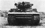 Panzer VI Tiger I from the Front 