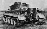 Panzer VI Tiger I from the Rear 
