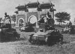 Type 94 Tankettes in China