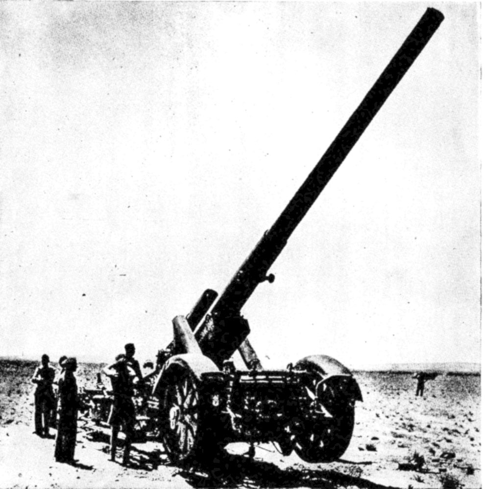 17cm Kanone 18 from the front