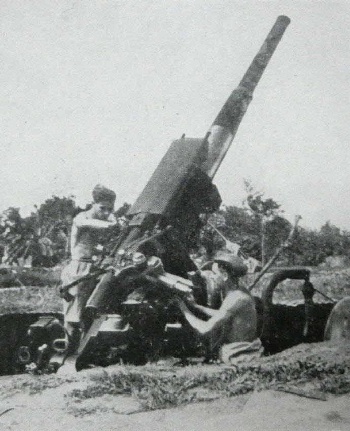 QF 3.7in AA Gun on the Ledo Road 