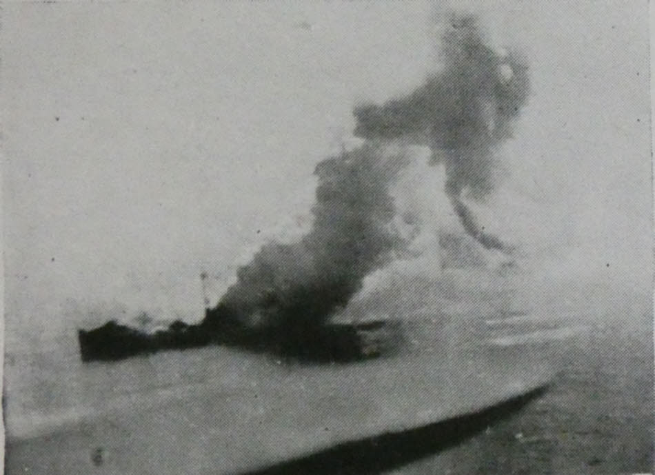 Armed Trawler on Fire 