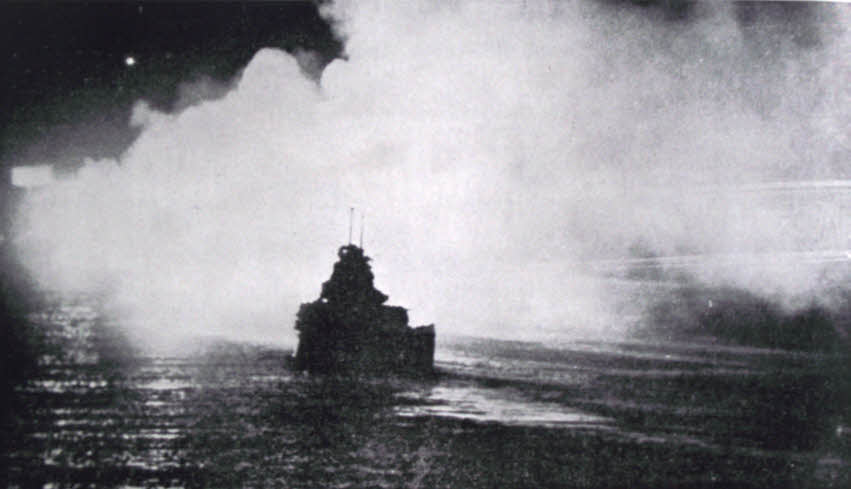 US Cruiser bombards Munda, New Georgia 