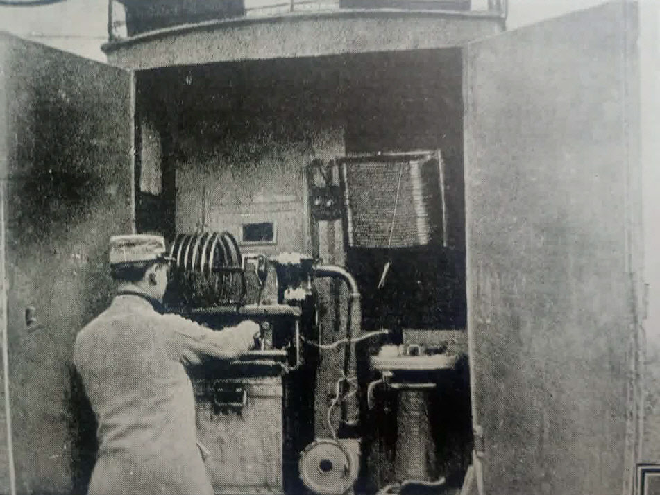 French Mobile Wireless Truck 