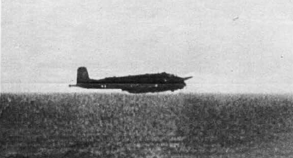 Low flying Focke Wulf Fw 200 