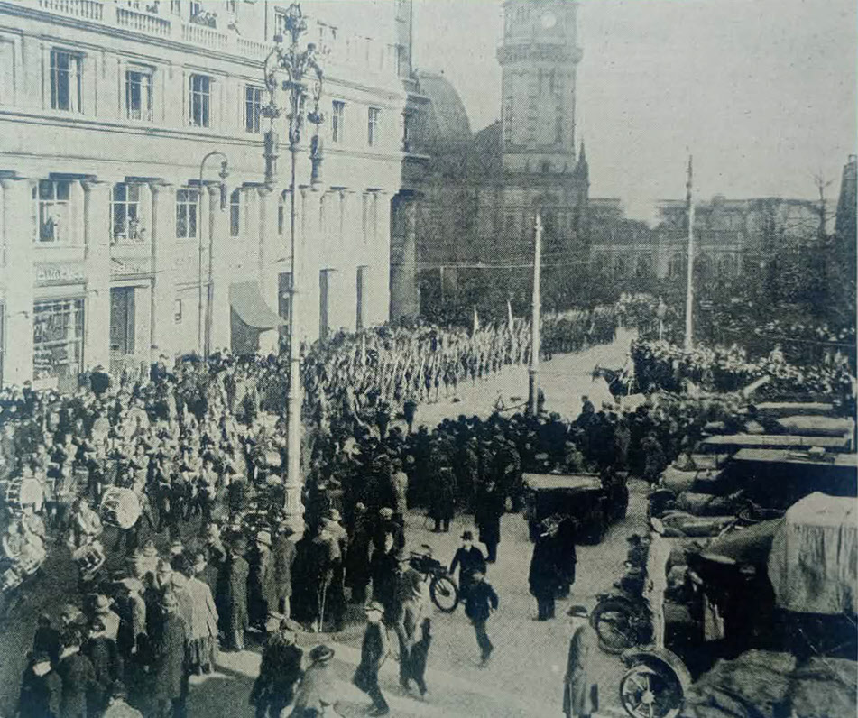Guards Colours arrive at Cologne, 7 January 1919 
