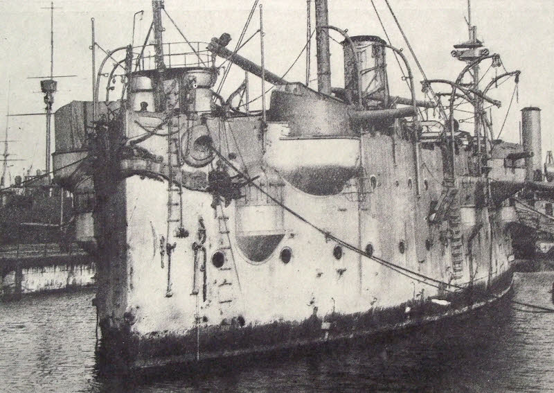 HMS Hero turret ram 
