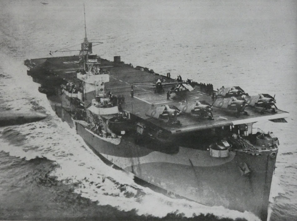 HMS Searcher at Sea 