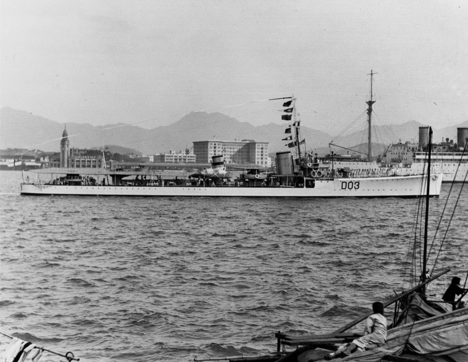 HMS Sepoy with paying off pennant 