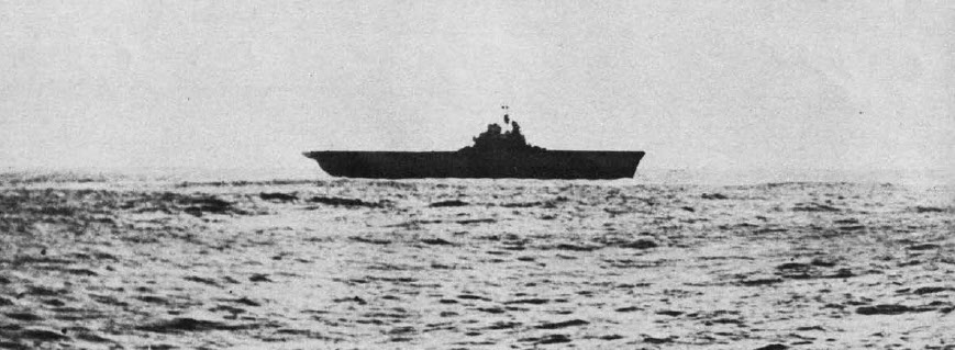 HMS Unicorn from the side 