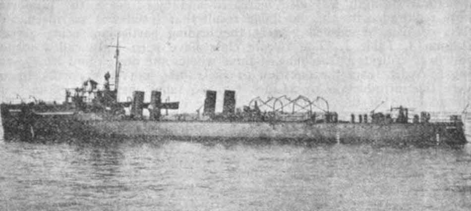 HMS Welland from the left 