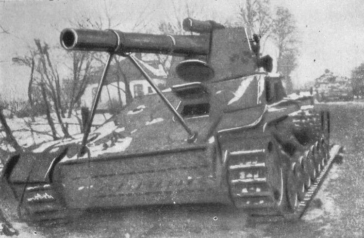 Damaged Hummel