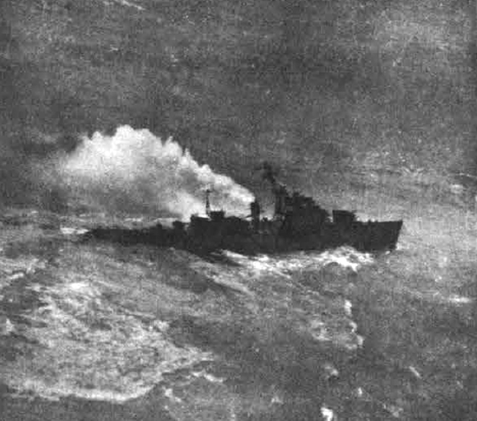 Kaibokan Type D from the Right 