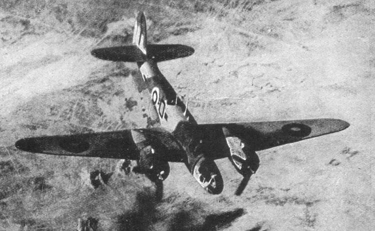 Martin Maryland II of the SAAF