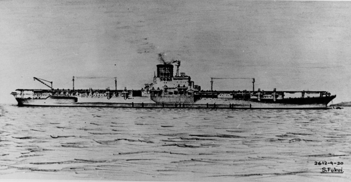 Sketch of Shinano