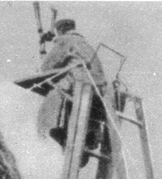 Stereo Telescope