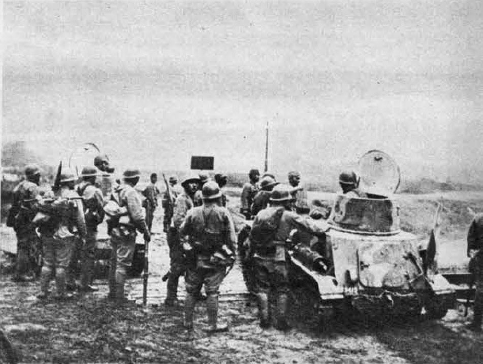 Type 94 Tankette from the rear